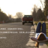 8769彩图,49图库下载